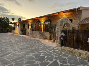 Hagafen Boutique Suites